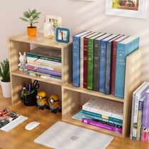The second shelf desk bookshelf narrow bookcase 20cm wide cell two student desk storage senior high school students