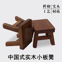 Dwarf stool home practical living room solid wood wooden rectangular foot log small wooden chair wooden foot stool