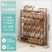 Bamboo entrance door shoe rack does not take up space. Multi-layer shoe cabinet bedroom with small simple doorway inclined foldable foldable