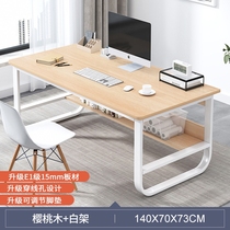 Staff office desk simple modern office single 2 6 Four 4 artificial seat screen computer office table and chair combination