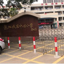 The Dragon River City Center Elementary School Uniform in Shunde District Primary School Primary School Primary School Primary School Primary School Primary School Primary School Primary School Primary School Primary School Primary School Primary School Primary School Pupils Summer clothes Long Short sleeves