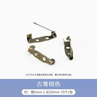 Бронзовая булавка, 5mm, длина 20мм