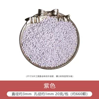 Сиреневый, 3mm, 20 грамм