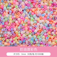 Стеклянные бусины кремовая серия / 3мм разноцветные около 1000шт