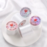 Прозрачная леска ручной работы, линия для бисероплетения, рисовые бусины, специальная линия, бисер, материал «сделай сам», ручная нить, браслет, эластичная линия с кристаллами