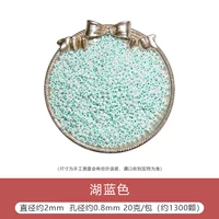 Синий, 2mm, 20 грамм