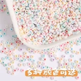 Стеклянный браслет из бусин из жемчуга ручной работы, аксессуар, аксессуары, 2-3мм