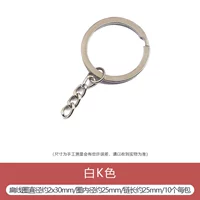 [Белый К] Лиан Диаметр 2х30 мм 10