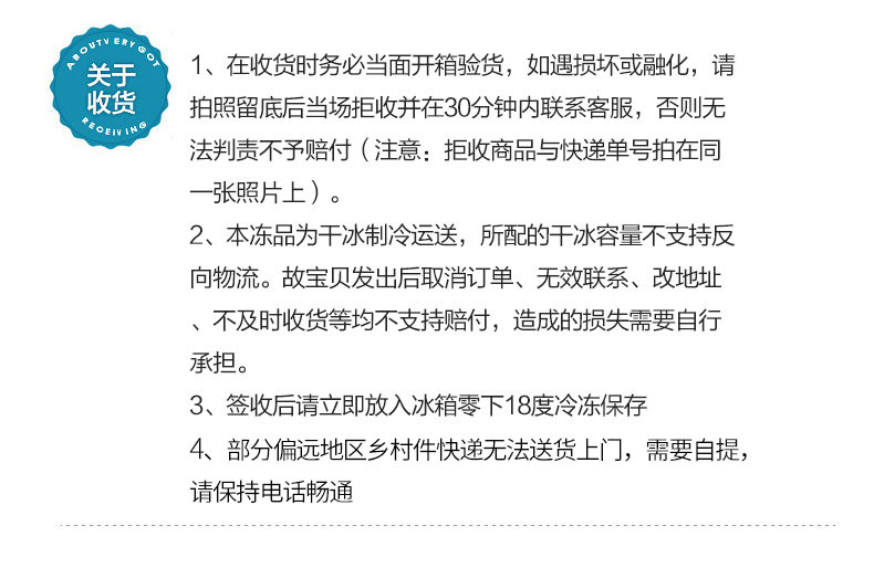 澳洲进口、多口味可选：1Lx2桶 Bulla 臻品系列 鲜奶冰激淋 券后128元包邮 买手党-买手聚集的地方