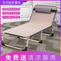 Folding bed single bed household adult lunch rest bed recliner folding office simple bed marching escort bed