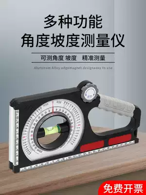 Slope scale engineering slope meter high precision angle measuring instrument level ruler with magnetic portable multifunctional ruler