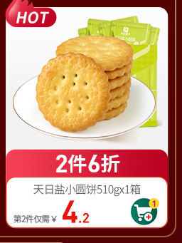 Двойной 12 Полный сокращение пользовательская страница -_09.jpg