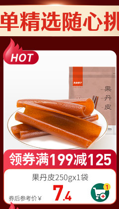 Двойной 12 Полный сокращение пользовательская страница -_05.jpg