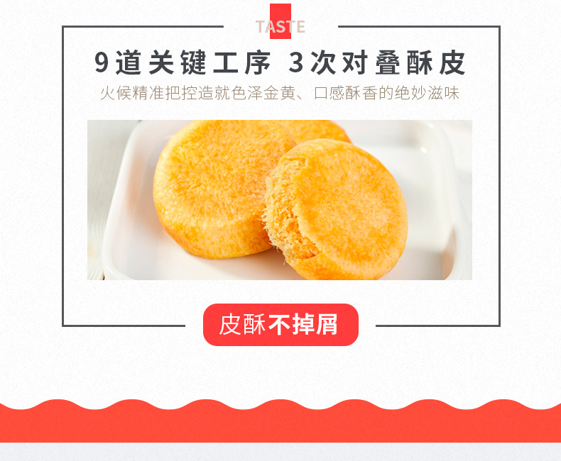 盼盼肉松饼1kg*1箱囤货整箱早餐包传统糕点