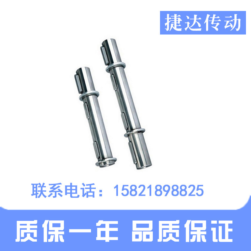 Worm gear reducer Output flange NMRV reducer One-way output shaft Two-way output shaft Torque arm