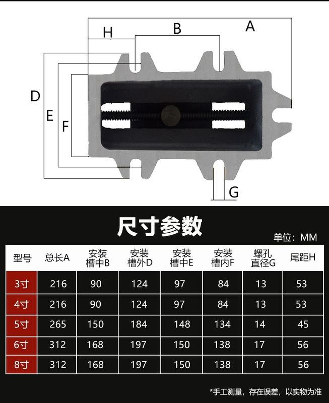 eto kẹp góc vuông Máy khoan và máy phay tạo hình chữ thập chính xác hạng nặng Yingling vise chéo di động 3 inch 4 inch 5 inch 6 inch vise băng ghế dự bị ê tô bàn khoan eto bàn