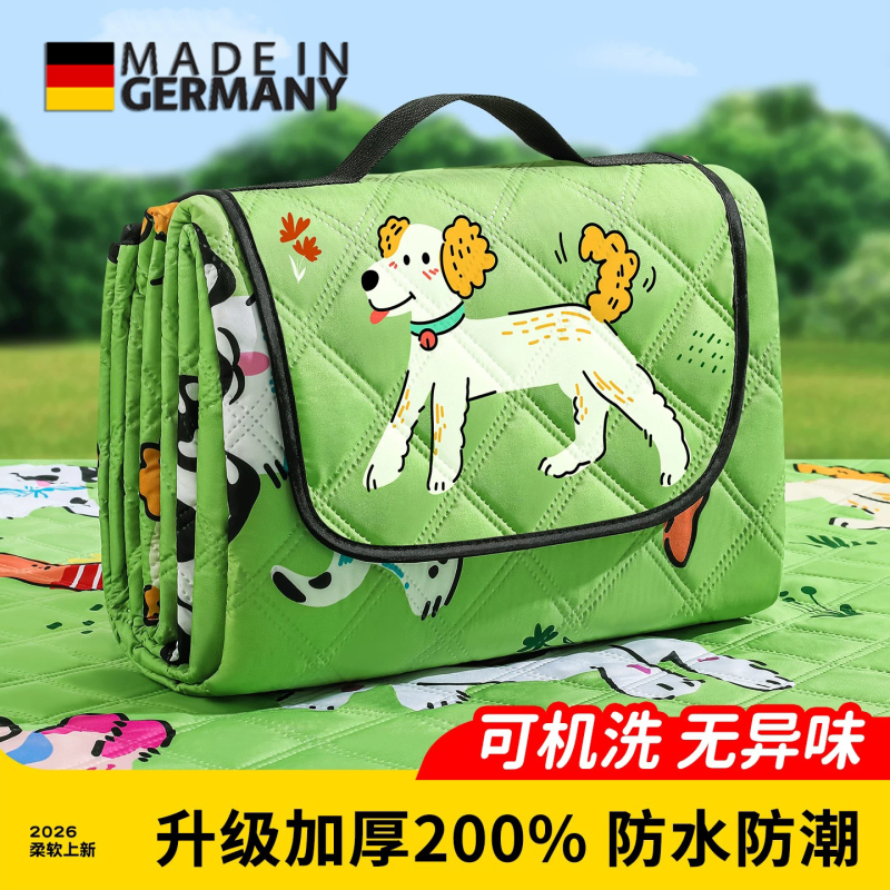 German Picnic Mat, Moisture-Proof Mat, Thickened Waterproof Outdoor Foldable Music Festival Camping Mat, Tent Inner Mat, Portable