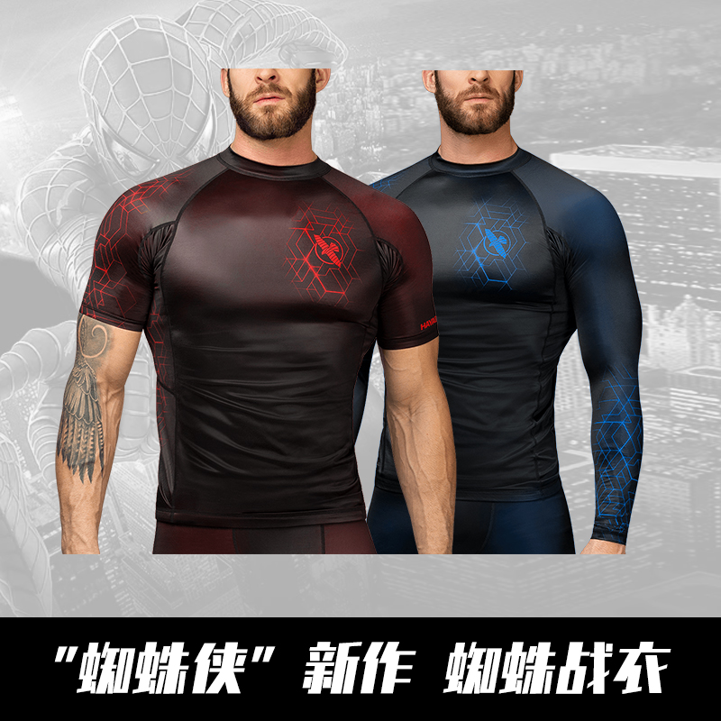 Hayabusa Hayabusa Anti-wear Spiderman anti-wear for men and women Discoloration Long Sleeve Short Sleeve Flexo clothing Tight Clothing