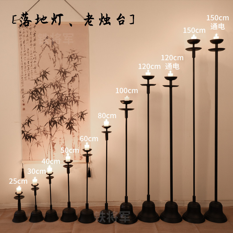 Handmade Vintage Cast Iron Candlestick Ornament, Antique Iron Art Old Oil Lamp, Folk Zen Tea Room Lamp, Wabi-Sabi Style Floor Lamp