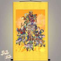 Portrait of Zhao Gongming the God of Martial Arts Fuhu Li Shenxiao Tianding Immortal Dojo statue painting silk scroll painting