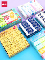 Del eraser students wipe clean creative cartoon cute children 2b leather wipe wholesale art stationery eraser Primary School boxed elephant leather wiper 4b