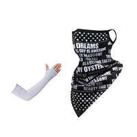 Письмовая газета [подвесное ухо] Дайте обложки рукава пепла