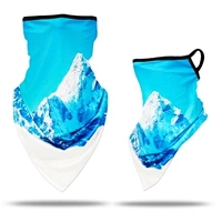 Ясное небо и ярко