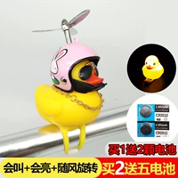 Проходной крыло крыла розовой кролики социальной утки