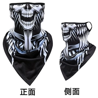 Черный скелет [подвесной ухо