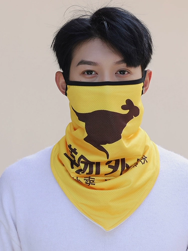 Летний треугольный шарф, шелковый платок, дорожный шарф-платок, маска для рыбалки, защита от солнца