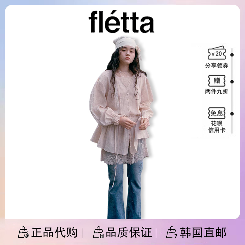 [Ready Stock] Korean Fletta Patchwork Lace-Up Ruffled Long-Sleeved Shirt Retro Lace Vest Dress for Women