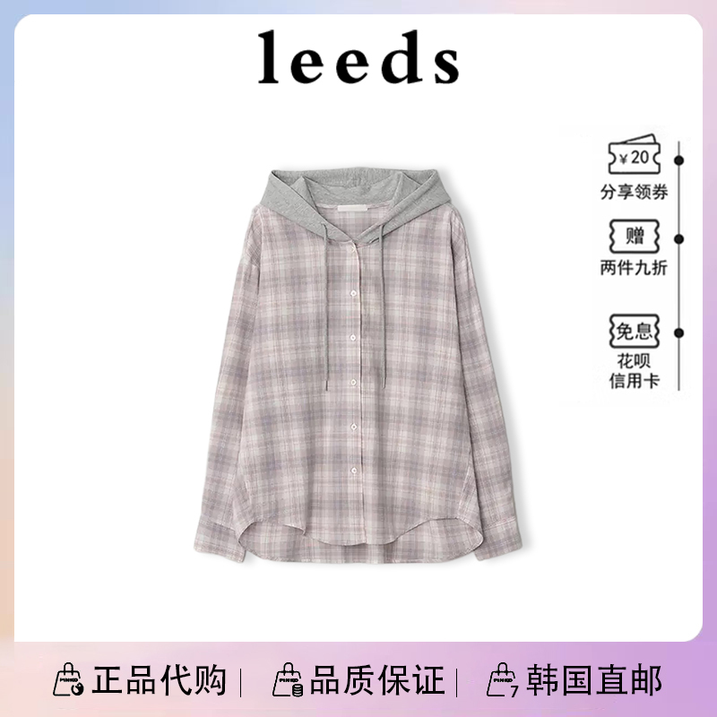 In-Stock Korean Leeds Shirt Spring/Summer New Style Patchwork Casual Hooded Plaid Cardigan Long-Sleeve Shirt Top for Women