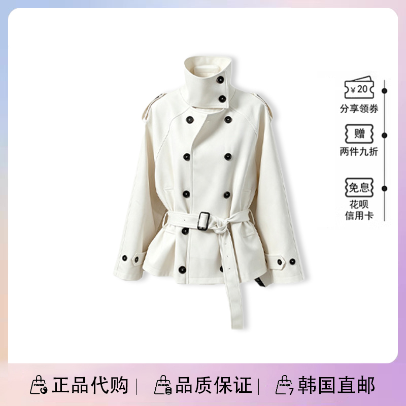 [in Stock] Korean-Style White Double-Breasted Stand-Collar Trench Coat, Same Model as Ahn Yoo-Jin, New Autumn Korean-Style Jacket
