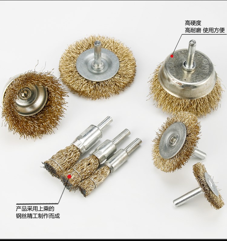 Đánh bóng hoa gốc rễ khắc đồ nội thất bàn chải công cụ chế biến gỗ dây bánh xe đánh bóng hợp kim nhôm đánh bóng bánh xe - Dụng cụ cầm tay