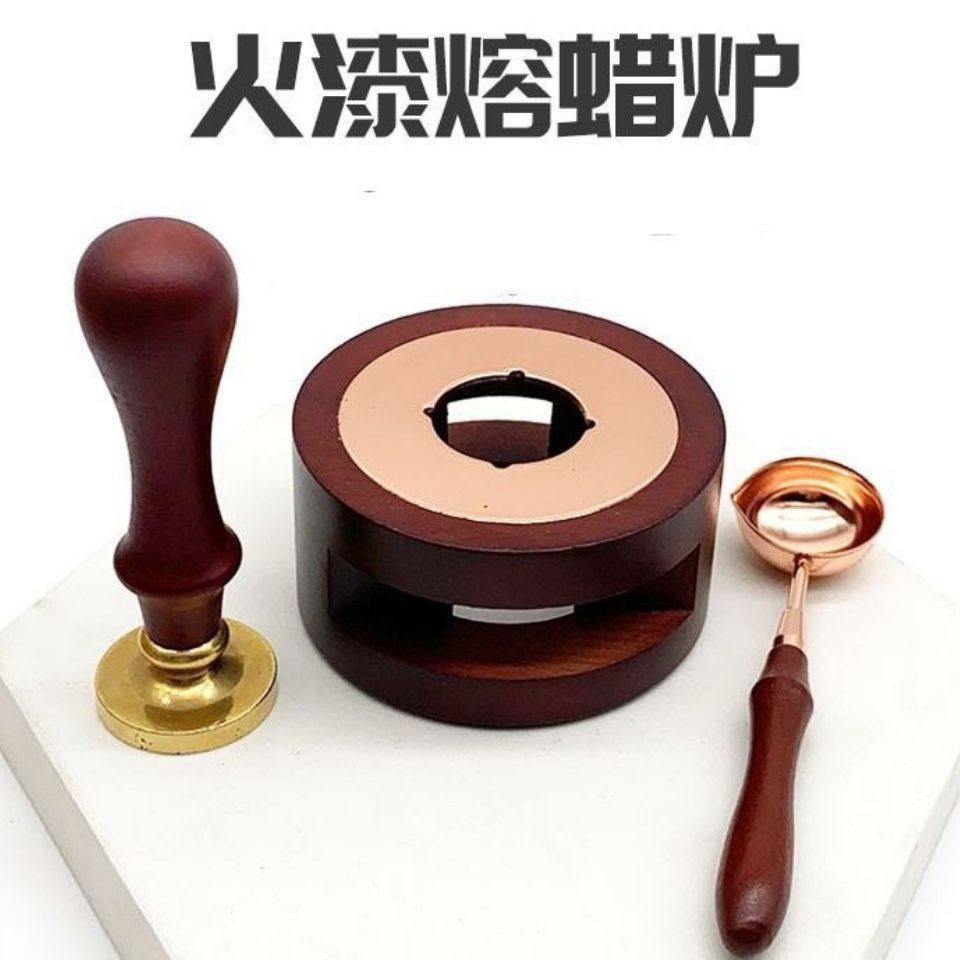 封蝋スタンプセット、無垢材の封蝋ミニ炉、封蝋スタンプセット、結婚式の招待状、学生用封筒、特別なワックスシール。