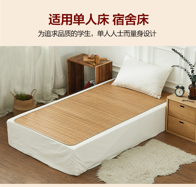 PAX Hoàng đế 0,9 m hai mặt thảm mat mat gấp ký túc xá sinh viên độc thân phụ Mat - Thảm mùa hè giá nệm nước
