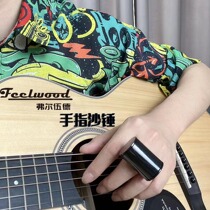 (Frywood) finger sandhammer guitar mate Guitar Jukri Riri