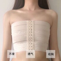 Chest fixed with chest large bunches breast wrap chest wrap with small bandages reinforced sports bunches Breast Leaping Rope Shockproof Chest Strap