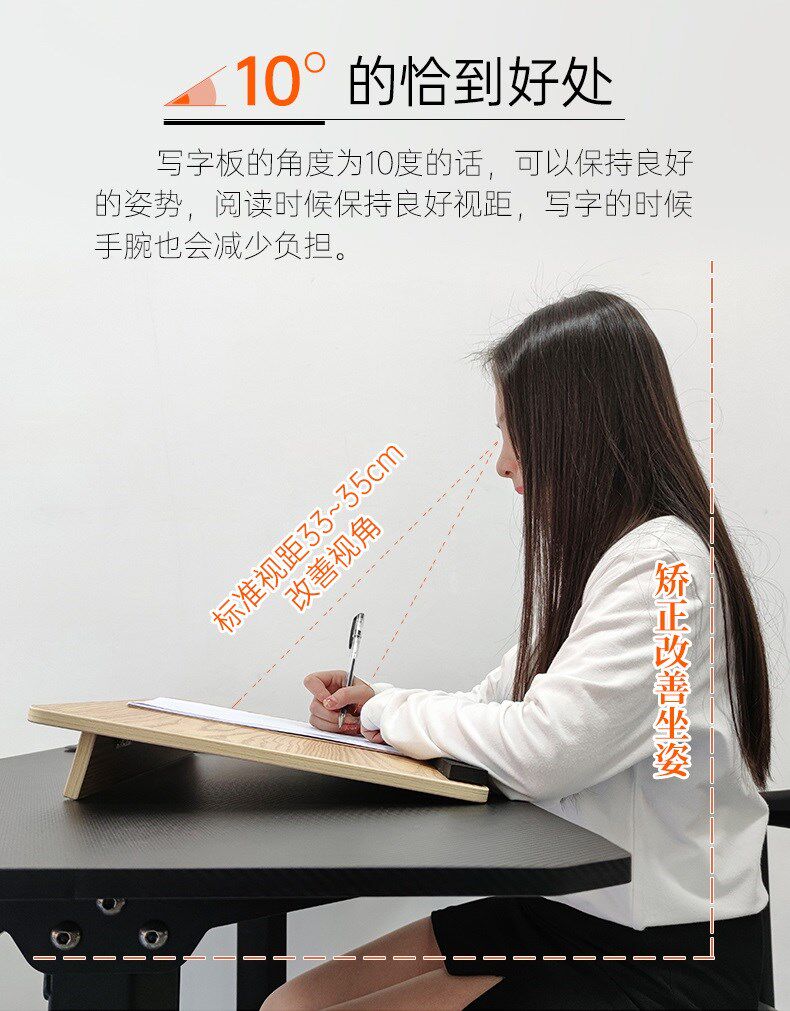 Table Tilt Writing Board Tiltable Face Writing Board Adjustable Inclined Desk Wooden Reading Bracket Heightening