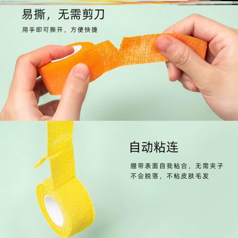 Bandage on the pen male and female hand bandage holding pen hand cocoon writing homework middle finger girl heart convenient finger stick fingertip cartoon