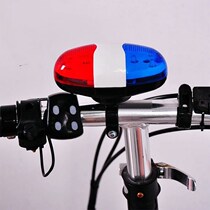 Electric car horn free of wiring ultra-loud universal mountain bike Bicycle horn electronic children electric bell-bell bell