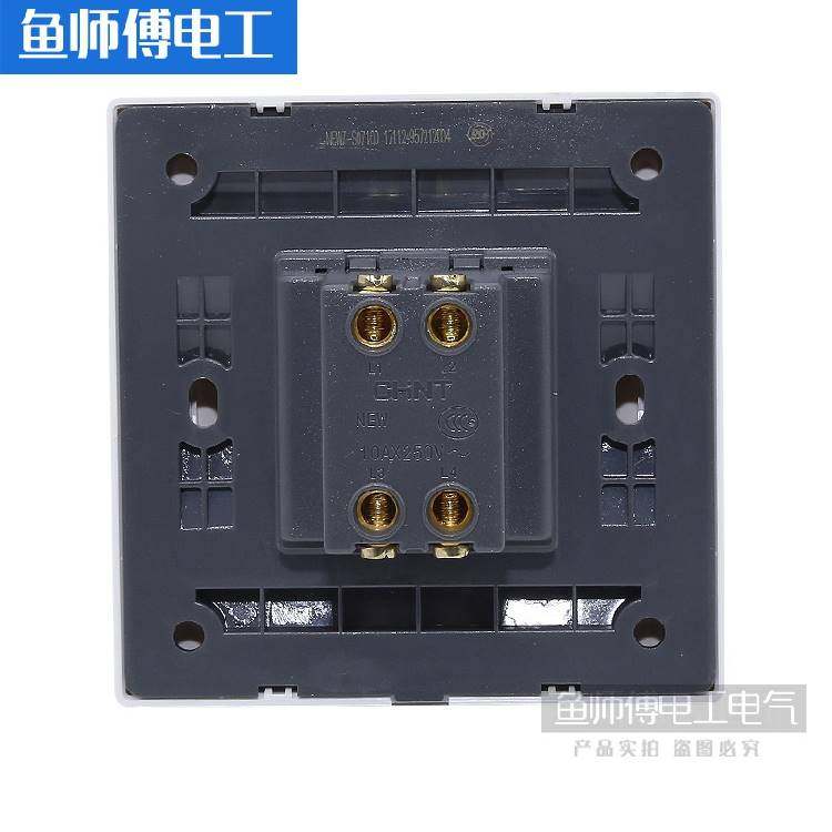 New products Zhengtai Type 86 concealed open multi-control triple-control midway switch double-knife double throw relay bridge switch-Taobao