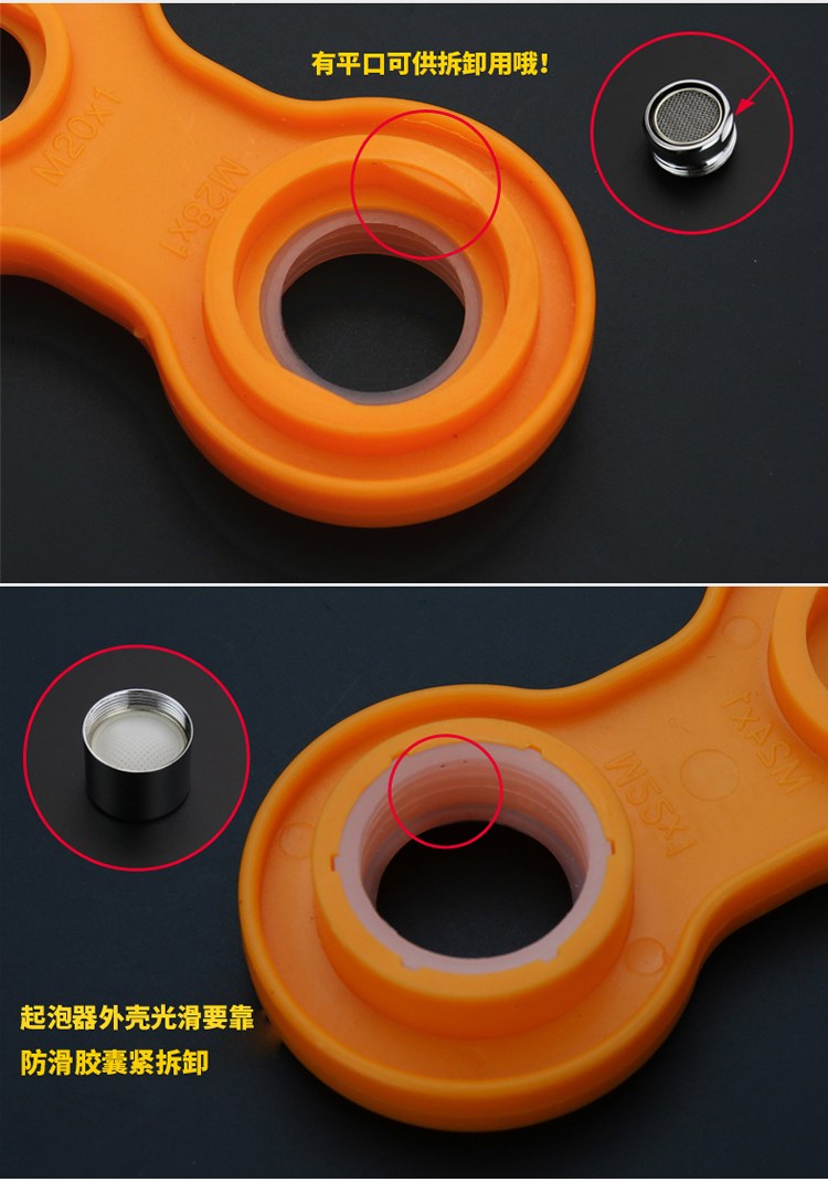 Rửa chậu rửa chén bát công cụ loại bỏ cài đặt phòng tắm sửa chữa ổ cắm hex cờ lê vít nut - Dụng cụ cầm tay