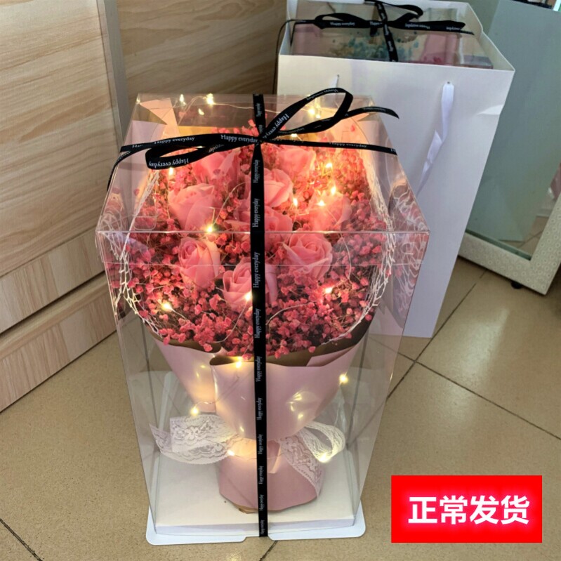 Birthday Gift Girls Blue Full Stars Dry Flowers Bouquet Natural Rose Flowers Forever Valentine's Day 38 Send Girlfriend