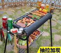 Professional Barbecue Grill Simple Roadside Stall Type Room Out Terrace Wild Outdoor 10 More and more Number 304 stainless steel