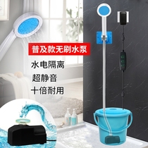 Bath Theorizer Self-Suction Simple Shower shower Site countryside Dormitory Countryside portable sets not plugged in electricity