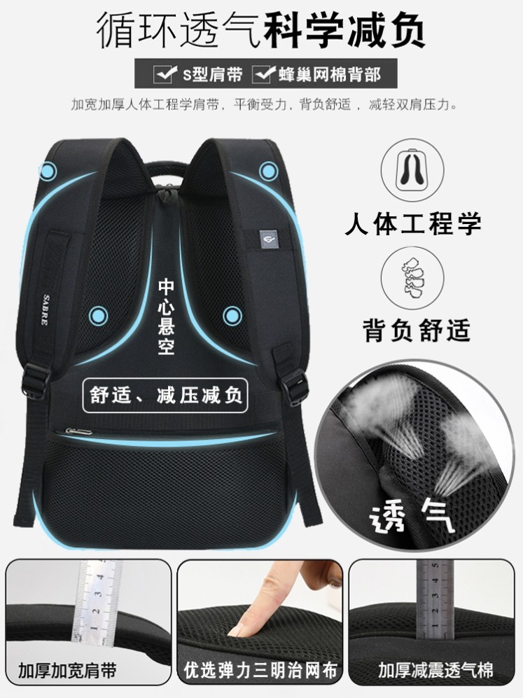 Travel bag men's high-end row can be brought with the plane's women out of 2021 Personality Difference Short Fashion Trends