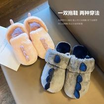 White Cotton Slippers Lady Winter cotton shoes Home Exterior Wear Office Ladies Style Postnatal Soft Bottom Moon Shoes Warm