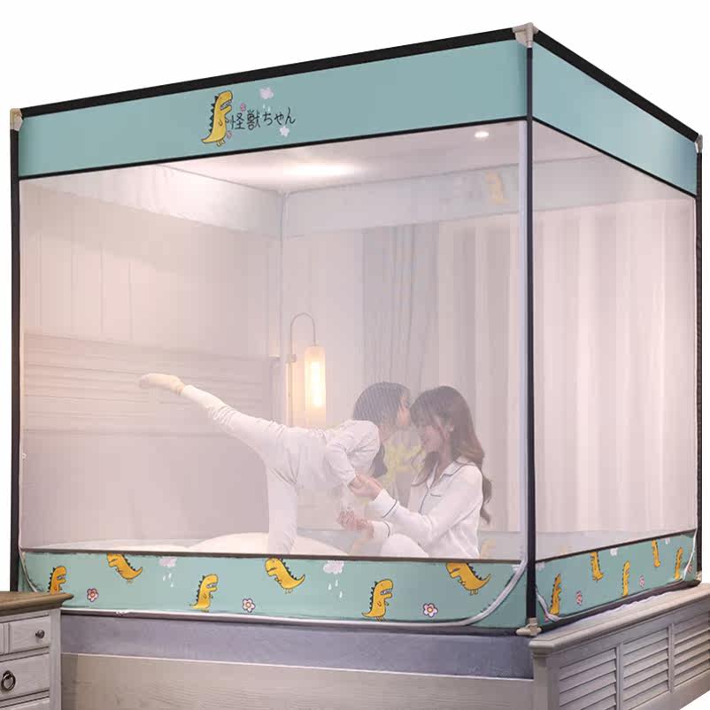 Anti-fall mosquito net baby to prevent falling out of bed Home 2022 new advanced kid mosquito net cover Anti-baby fall back to bottom