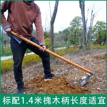 Type of land tool Farmers special Divine Instrumental Village Small Hoe Head Dug shoots Bamboo Shoots Live Outdoor Multifunction Grassroots open wasteland